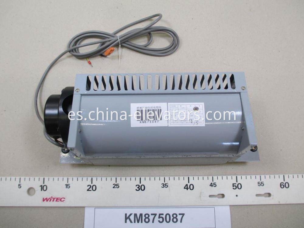 Ventilador de automóviles con cable para Kone Elevators KM875087 Car Fan with Cable for KONE Elevators KM875087